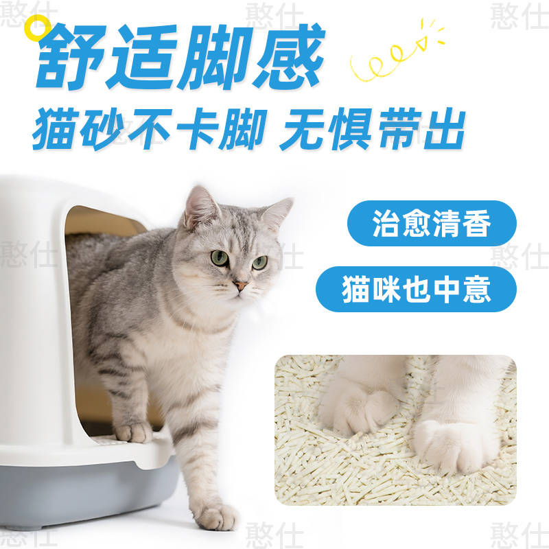 商品缩略图 4