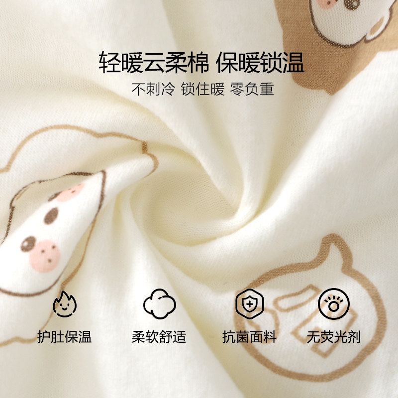 婴幼儿冬季套装宝宝60g夹棉保暖两件套新生儿a类纯棉高腰护肚内衣,淘宝优惠券,粉丝福利购,淘宝优惠卷