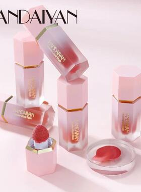 Watercolor Liquid Blush Makeup Korean Make Up Highlight Cosm