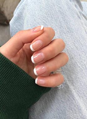 24pcs French Nails For Women Simple Fake Nails