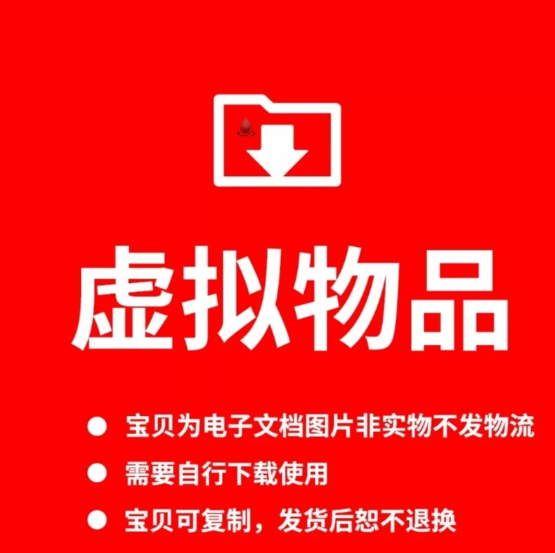 2023医院病房3d模型走廊病房护士站药房医疗设备3dmax模型模板,淘宝优惠券,粉丝福利购,淘宝优惠卷