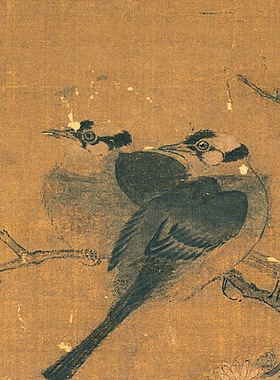 宋徽宗赵佶腊梅山禽图复古书画国