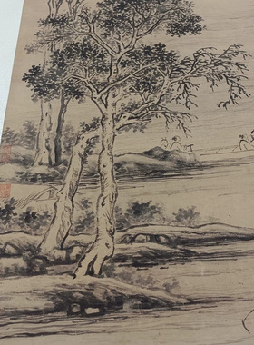 文徵明石湖泛月图立轴纸本名家山