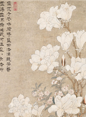 明孙克弘玉堂芝兰图古代竖幅挂轴