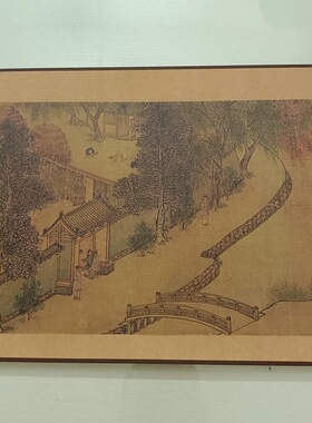 元佚名汉宫秋怨图复古书画人物