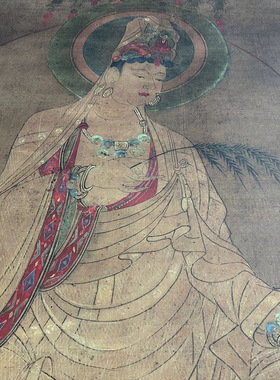 北宋敦煌遗绘观音童子图书画真迹