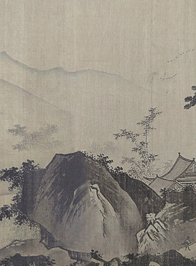 古代书法山水墨国画夏圭长江万里