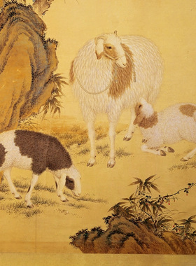 郎世宁三羊开泰图复古书画竖幅挂