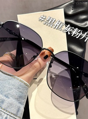 日本品质新款大框太阳镜女近视可配度数金属架高级感显瘦偏光防紫