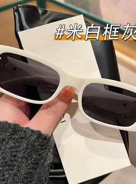 日本品质新款B家墨镜欧美复古小框高级感女网红街拍方形百搭太阳