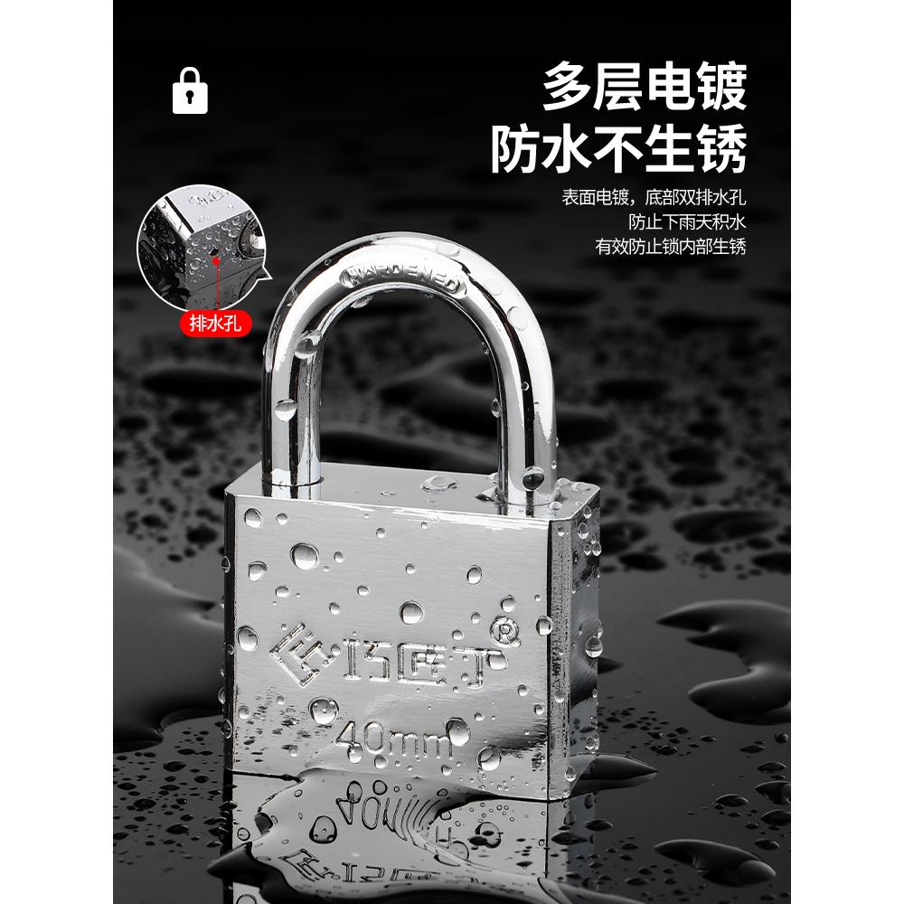 通开挂锁通用锁具门锁宿舍柜锁子同心一把钥匙多小号铜锁头特迷你