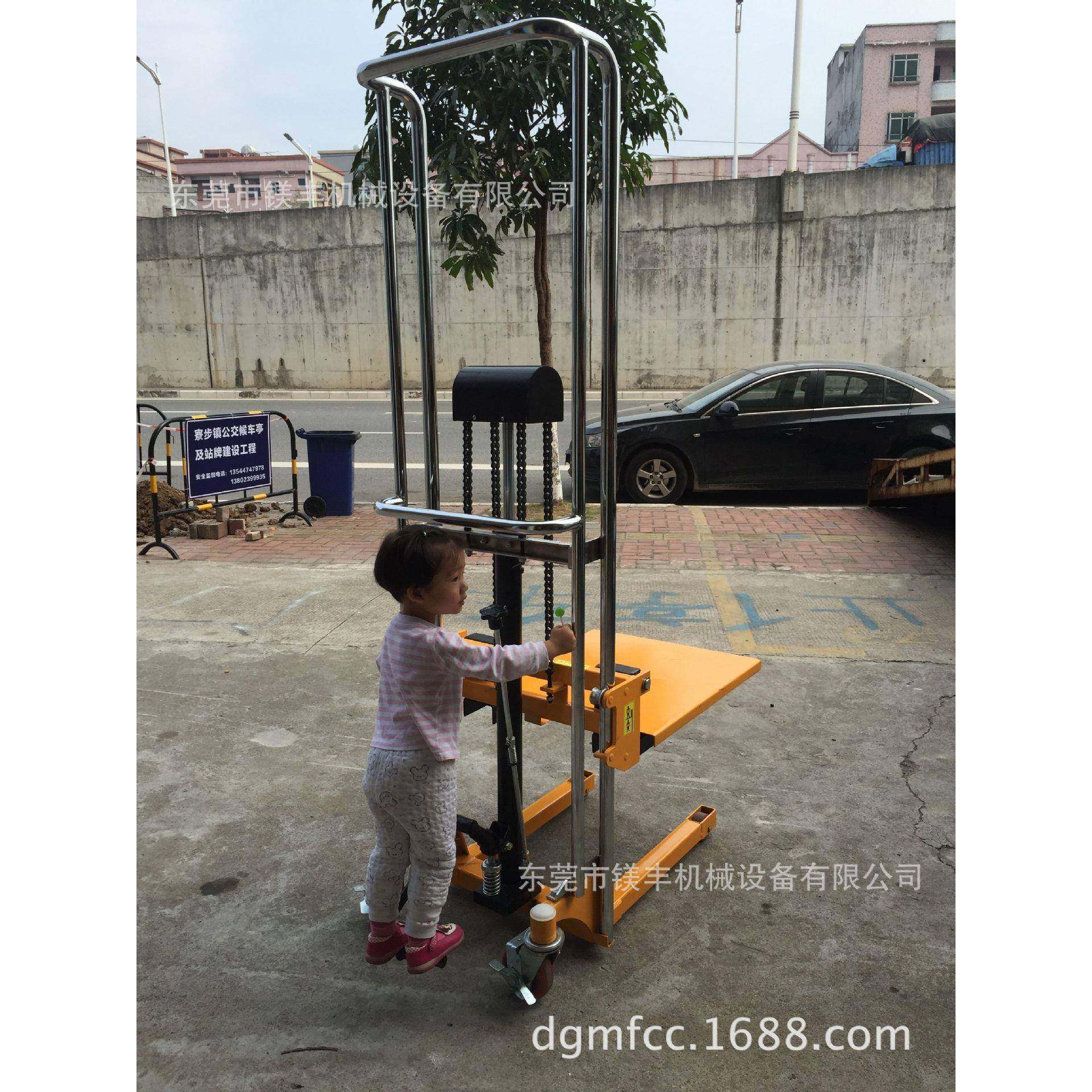 轻型液压升高机可调货叉平板手动堆高车400kg1.7米行李车平台,淘宝优惠券,粉丝福利购,淘宝优惠卷
