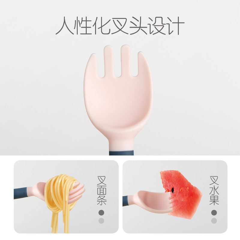 中亲婴儿辅食工具勺子宝宝学吃饭训练餐具1岁儿童弯曲扭扭勺