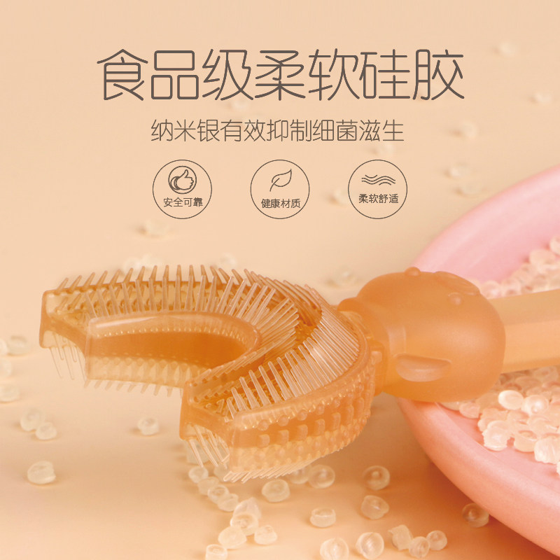 中亲儿童牙刷软毛10支桶装5-12岁卡通字母宝宝婴幼儿专用乳牙刷