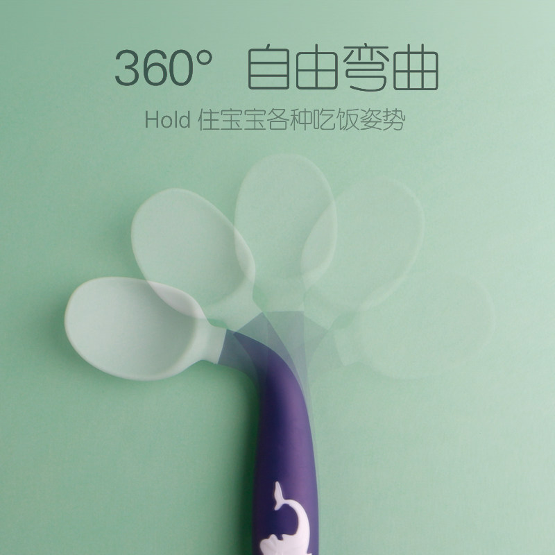 中亲婴儿辅食工具勺子宝宝学吃饭训练餐具1岁儿童弯曲扭扭勺