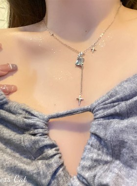 闪闪惹人爱~星月光石项链女轻奢ins小众设计感气质送女友礼物