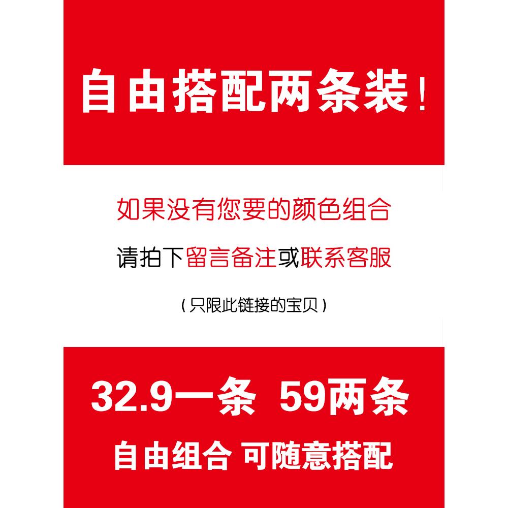 南极人2024春季潮流新款休闲裤男士宽松韩版舒适青少年束脚卫裤男