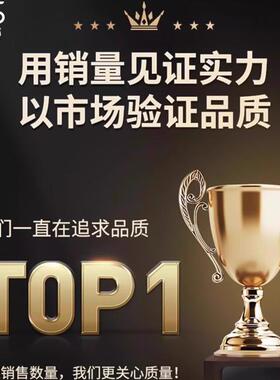 玫宝森【经典款】高速负离子速干低噪吹风机
