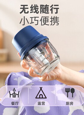 卡夫星辰【德国品牌】Kraft star电动绞肉机家用无线绞馅绞蒜多功