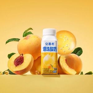 秒!安慕希黄桃爆珠燕麦酸奶200g*8盒整箱