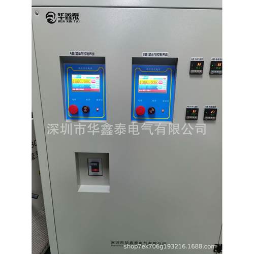 0-750V0-900A1000A1100A1200A1300A1400A可编程DC程控调直流电源 - 图1