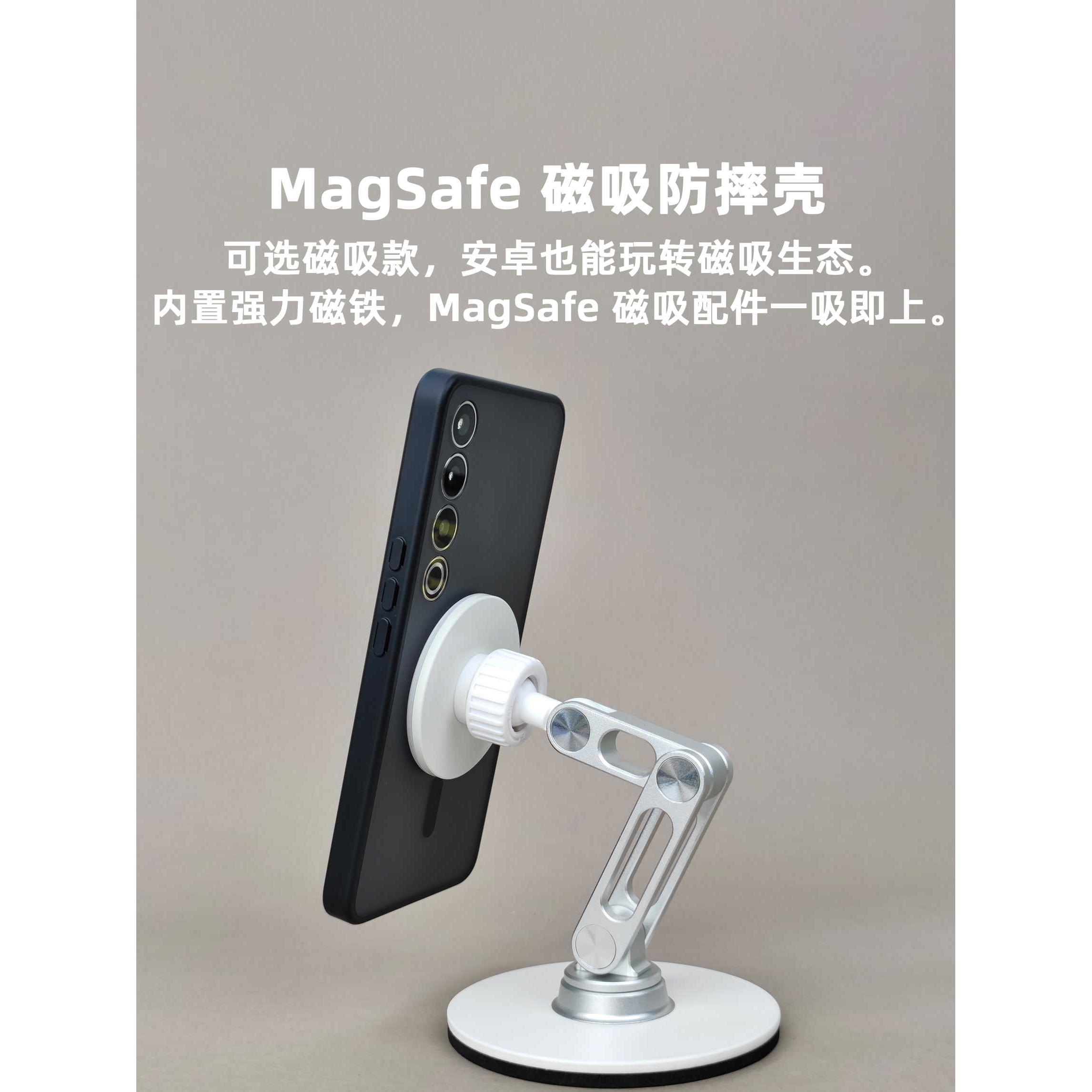 013磁吸手机壳MagSafe撞色适用魅族20Pro原创开模磨砂防摔纯平背部精孔定制软边手感半透肤感高端简约爆款-图0