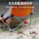Outdoor lunch break leisure lounge chair sunbathing beach lounge chair camping portable folding chair travel high back fishing chair