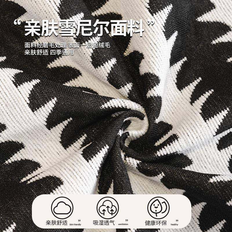 2026新款轻奢高级感沙发垫四季通用坐垫固定防滑直排座垫盖布套罩,淘宝优惠券,粉丝福利购,淘宝优惠卷