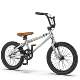 Children's bicycle ultra-light carbon fiber 20-inch 3-6-8-10 bicycle pedal for big children aluminum alloy
