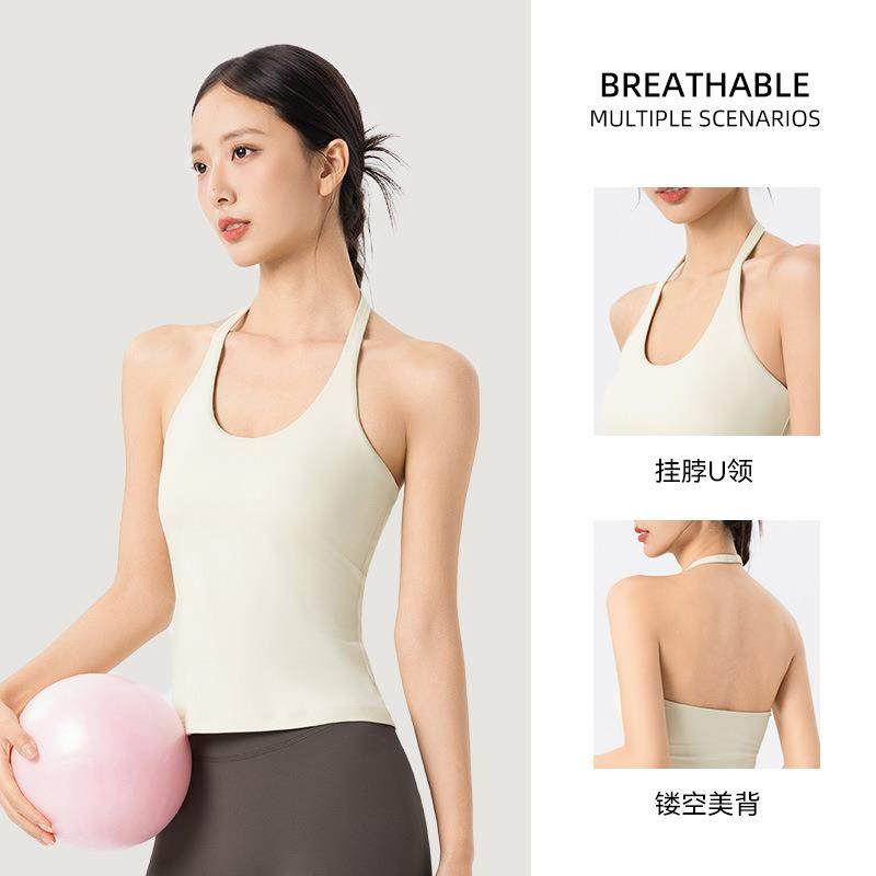 U领挂脖运动背心女带胸垫性感露背健身上衣亲肤裸感普拉提瑜伽服,淘宝优惠券,粉丝福利购,淘宝优惠卷