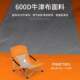 Outdoor lunch break leisure lounge chair sunbathing beach lounge chair camping portable folding chair travel high back fishing chair