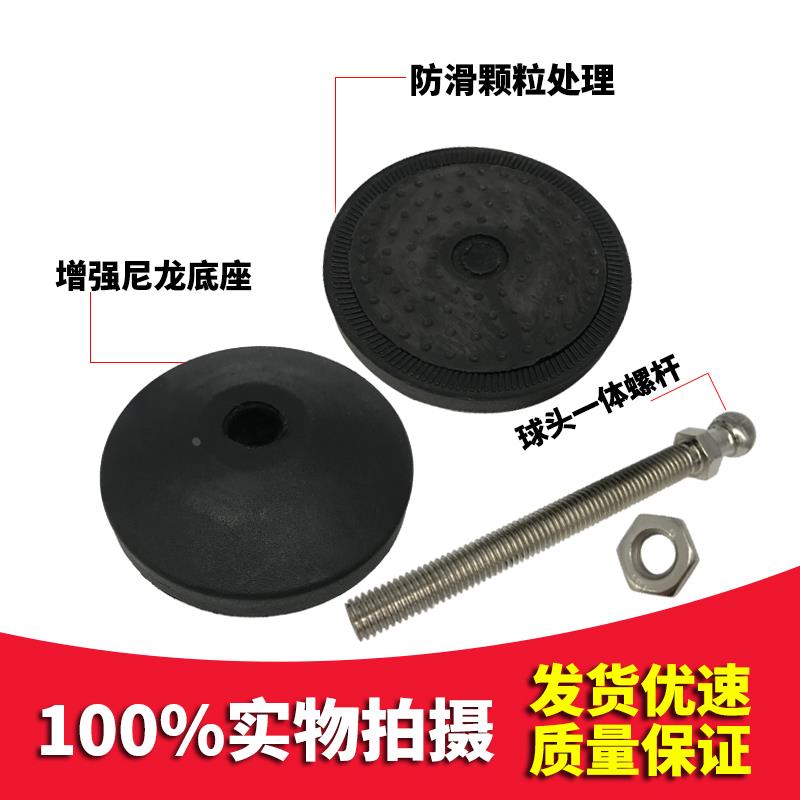 尼龙碳钢镀镍万向脚杯/可调节蹄脚盘/支撑脚垫避震地脚AD40-125 - 图1