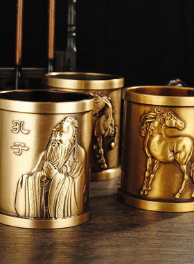 热销笔筒纯铜摆件龙马鹰办公室桌面书房客厅送礼创意装饰品摆设烟