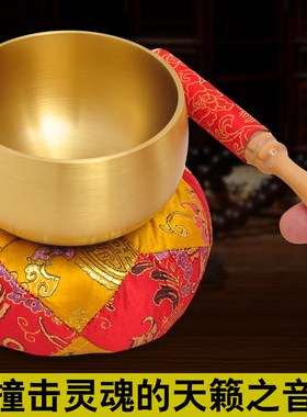 热销黄铜日式精品铜磬佛家钵盂法器修行静心钵音疗钵佛音碗佛具用