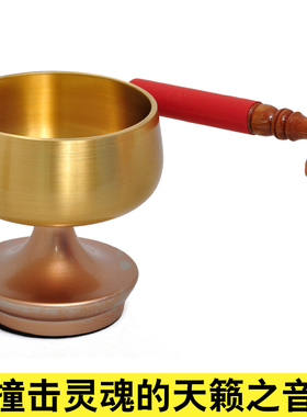 热销日式磬铜磬铜罄铜钵佛音碗修行钵寺庙佛堂工艺品摆设佛具用品