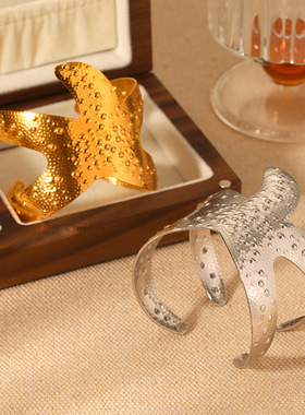 日本品质欧美ins风锤纹海星钛钢手镯海洋系列个性小众不锈钢镀金