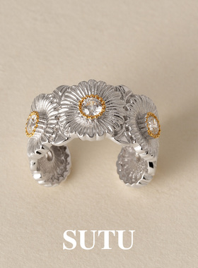 素图925银轻奢复古雏菊戒指女