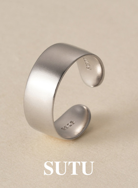 素图哑光戒指925纯银女小众设计轻奢高级素圈银饰开口可调节尾戒
