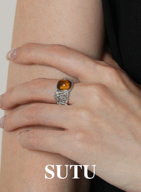 素图女925银秋冬气质美拉德戒指