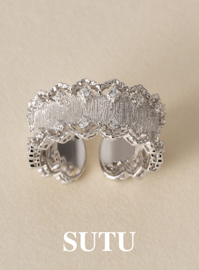 sutu女高级轻奢小众秋冬新款戒指