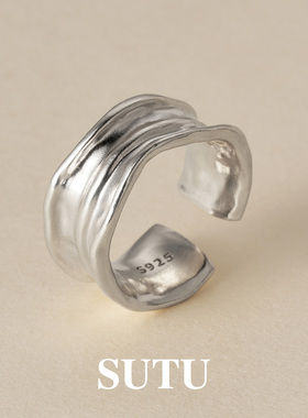 sutu女925银小众设计开口尾戒