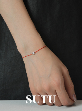 素图本命年红绳手链气质新年礼物