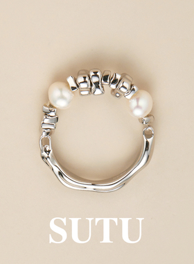 素图淡水珍珠拼接925银百搭戒指