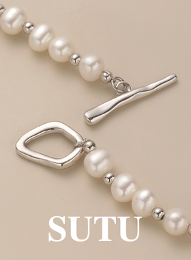 sutu素图巴洛克珍珠锁骨链女小众