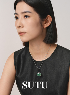 素图925银非洲翠圆牌项链精致女