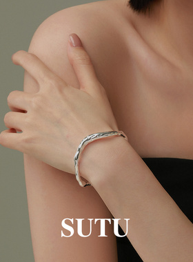 SUTU素图轻奢小众女纯银开口手镯
