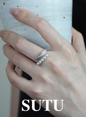 素图戒指精致小众轻奢指环女高级