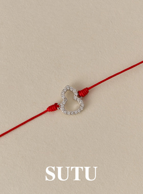 素图女925银本命年红绳手链礼物