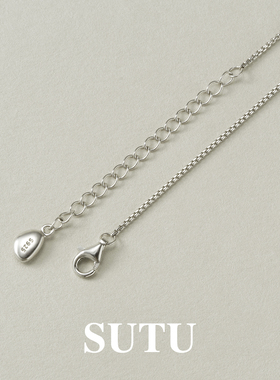 素图拉丝水滴925银项链女高级感