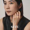 Plain picture ring 925 silver simple temperament versatile ring